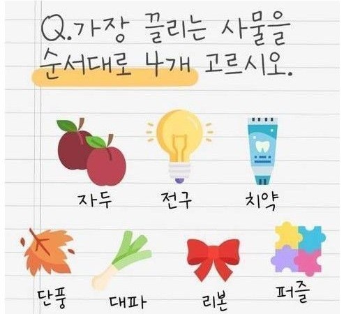 이미지 설명