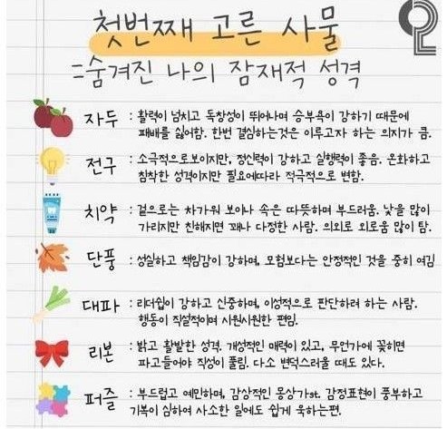 이미지 설명