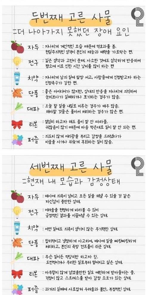 이미지 설명