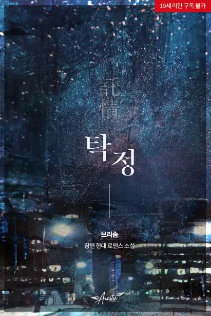 이미지 설명