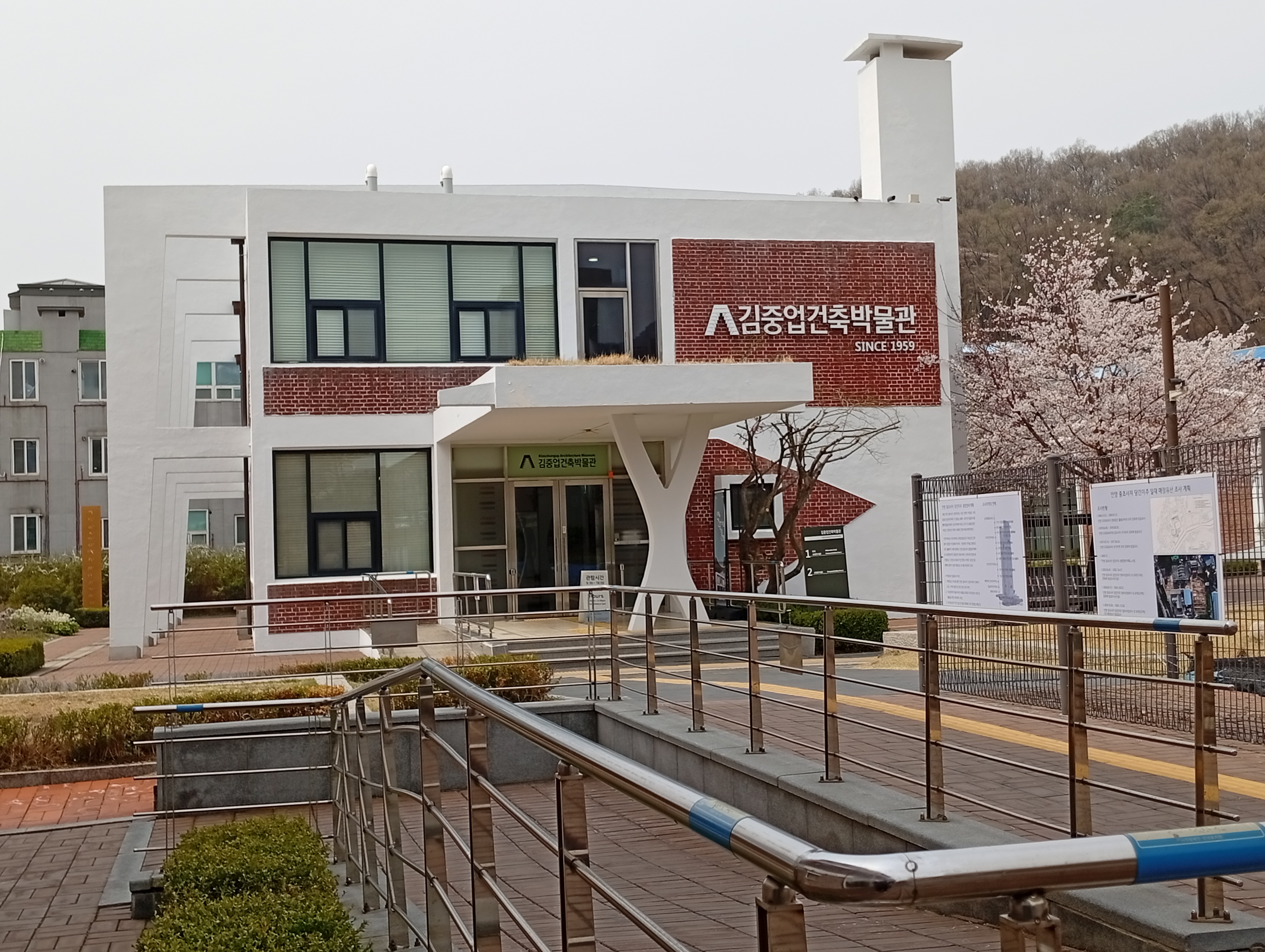 이미지 설명