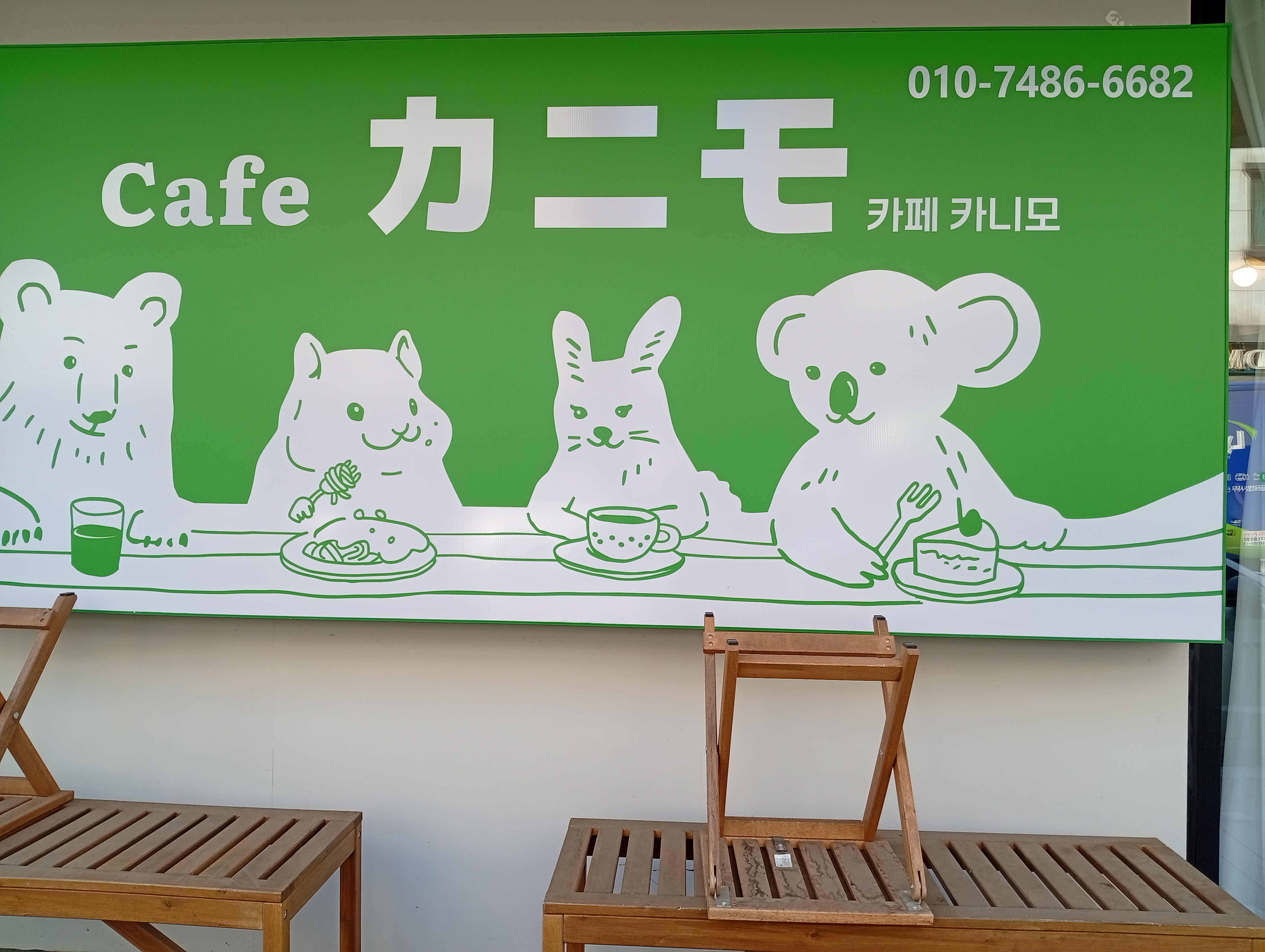 이미지 설명