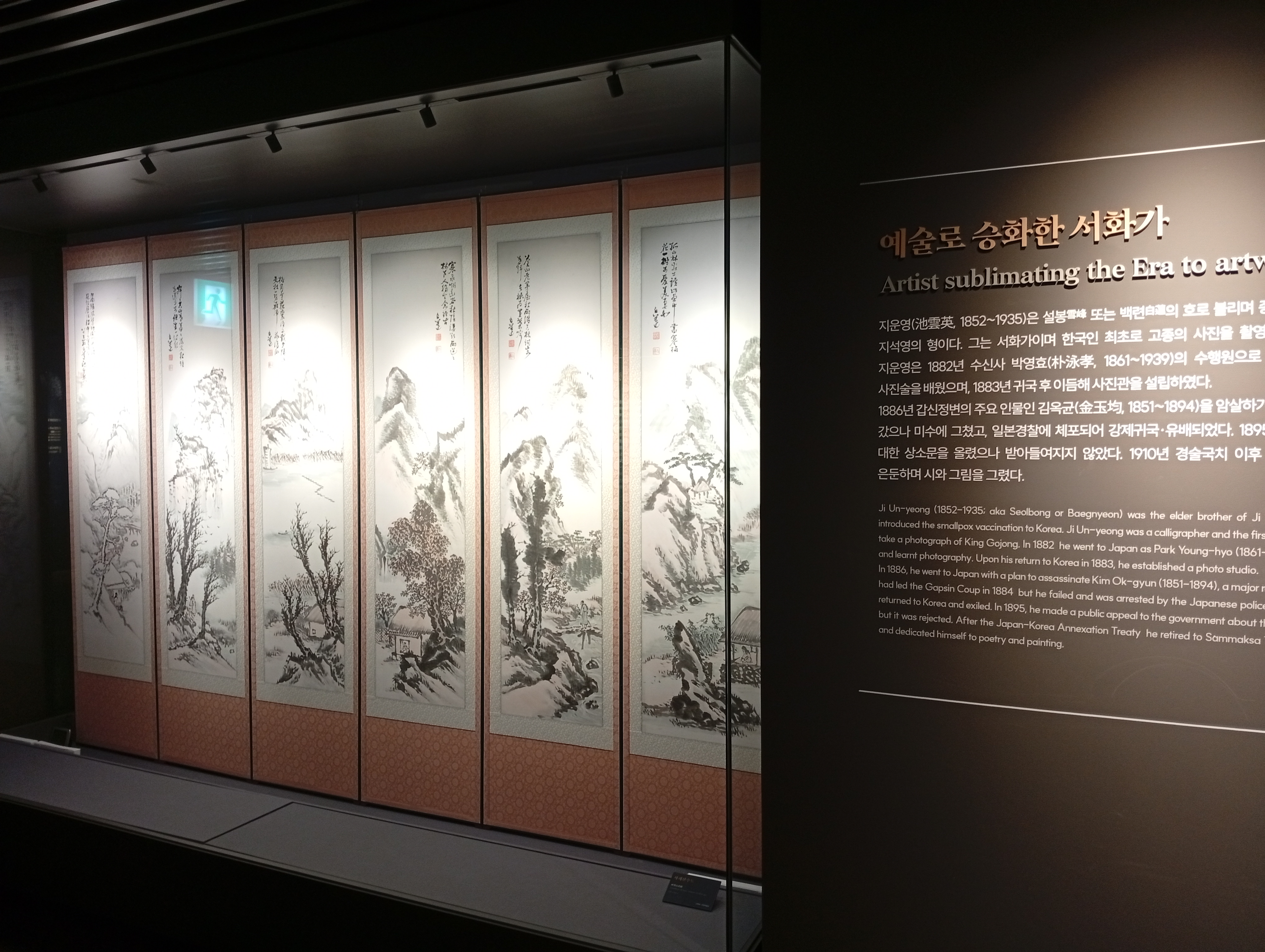 이미지 설명