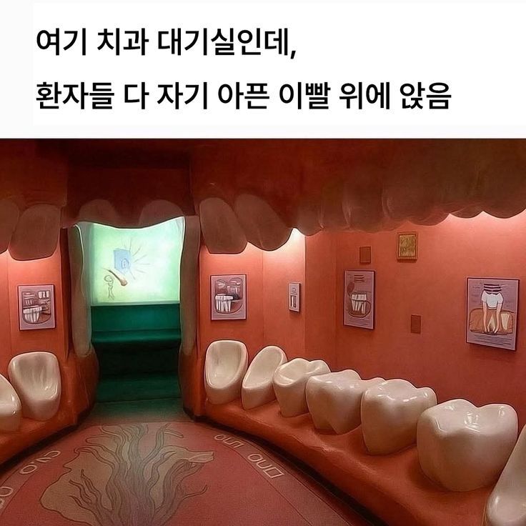 이미지 설명