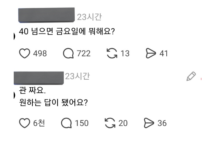 이미지 설명
