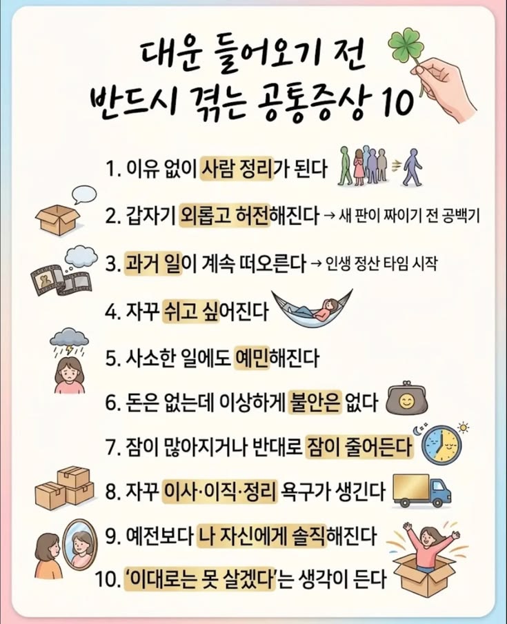 이미지 설명