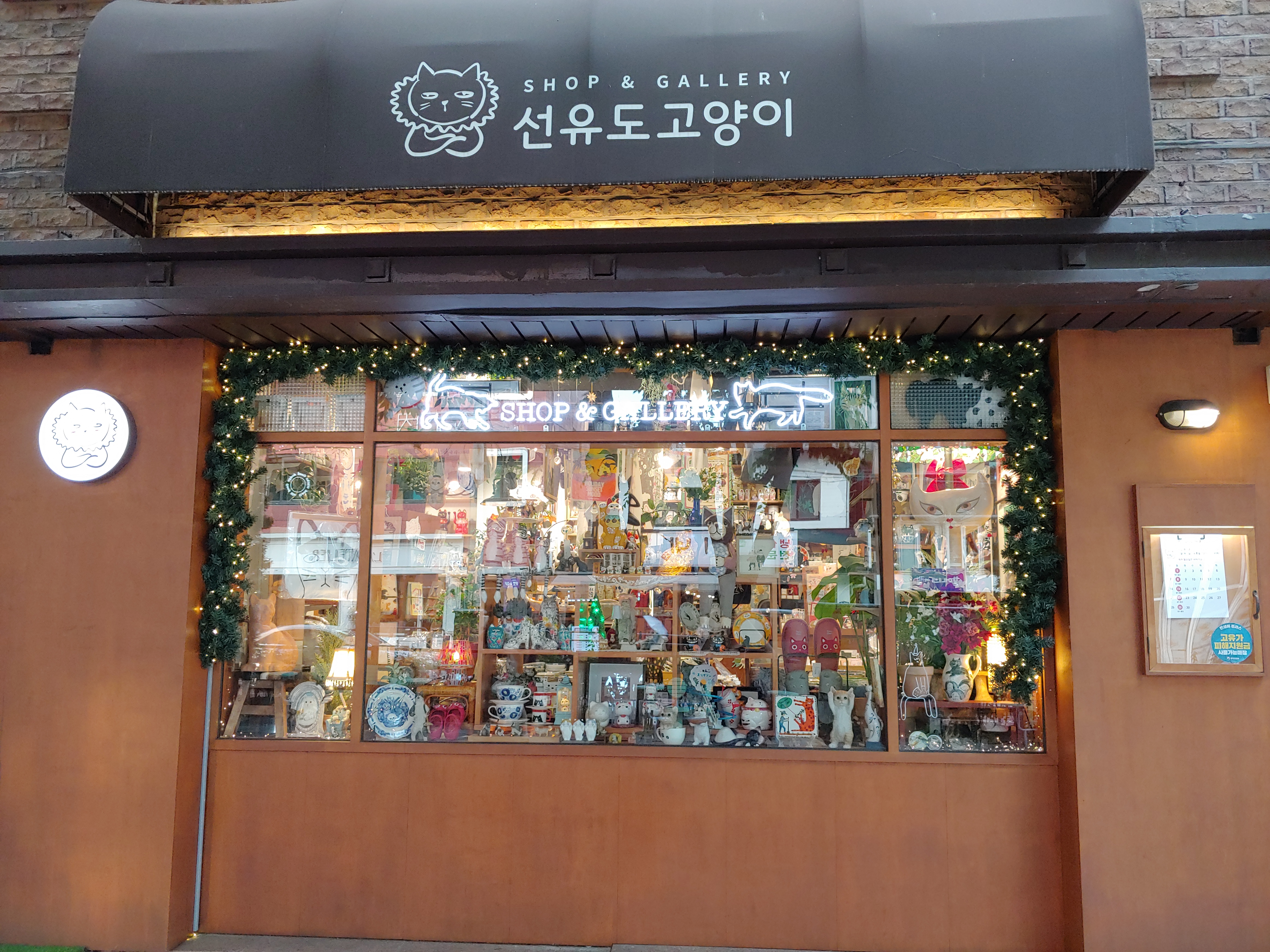 이미지 설명